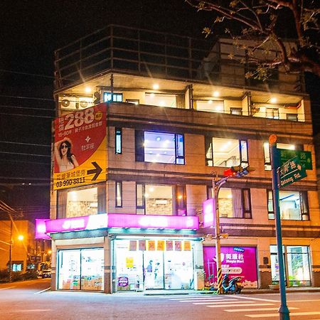 Suao輕旅ホステル エクステリア 写真